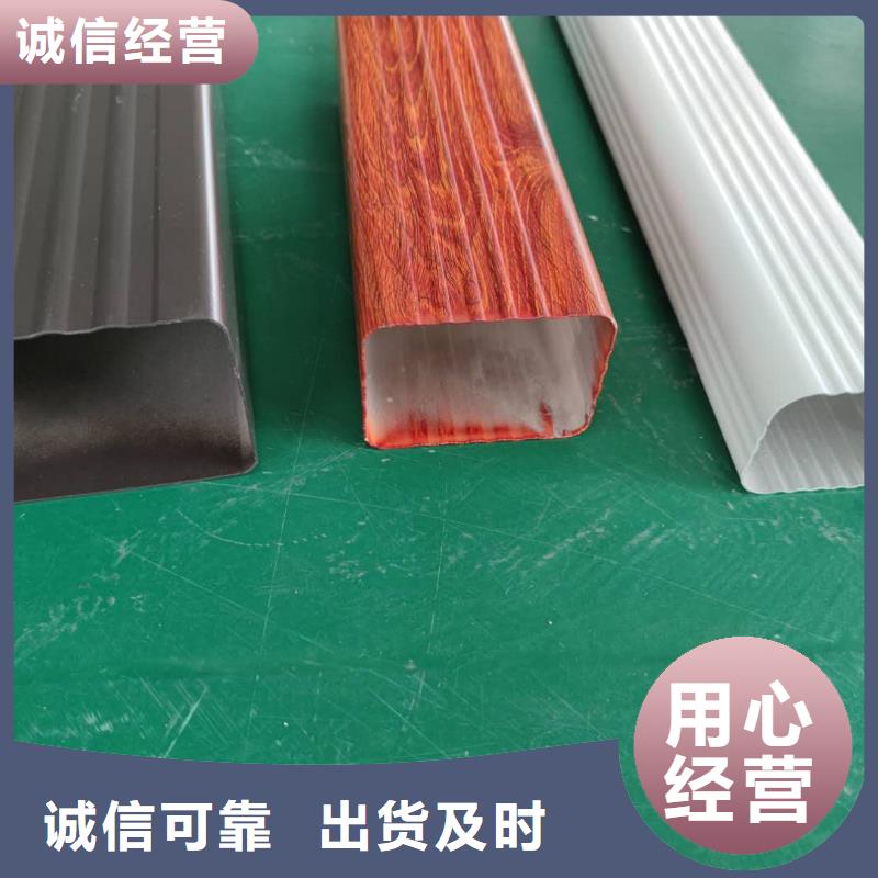 成品檐槽设计精巧-2025已更新