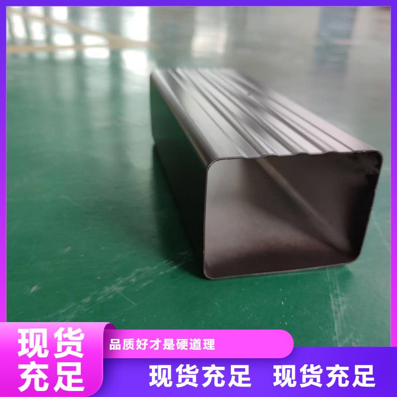 海南省白县成品雨水槽生产批发