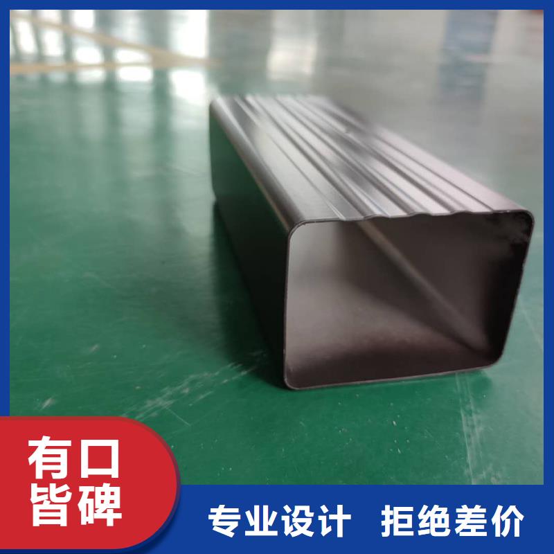 铝合金落水槽用料上乘-已更新2025