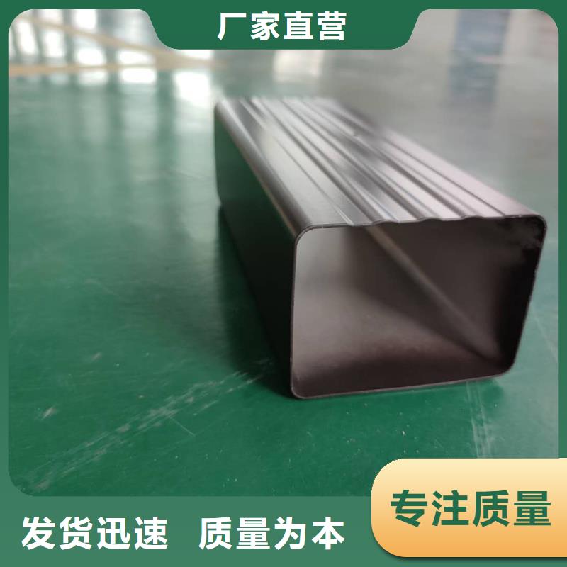 成品落水槽巧夺天工-已更新2025