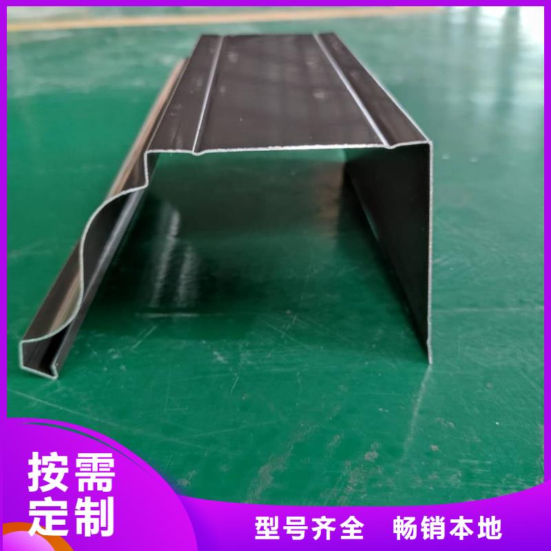 金属雨水槽保质保量-2025已更新