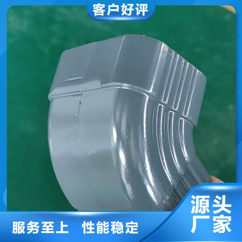 彩铝接水槽厂家报价-已更新2025