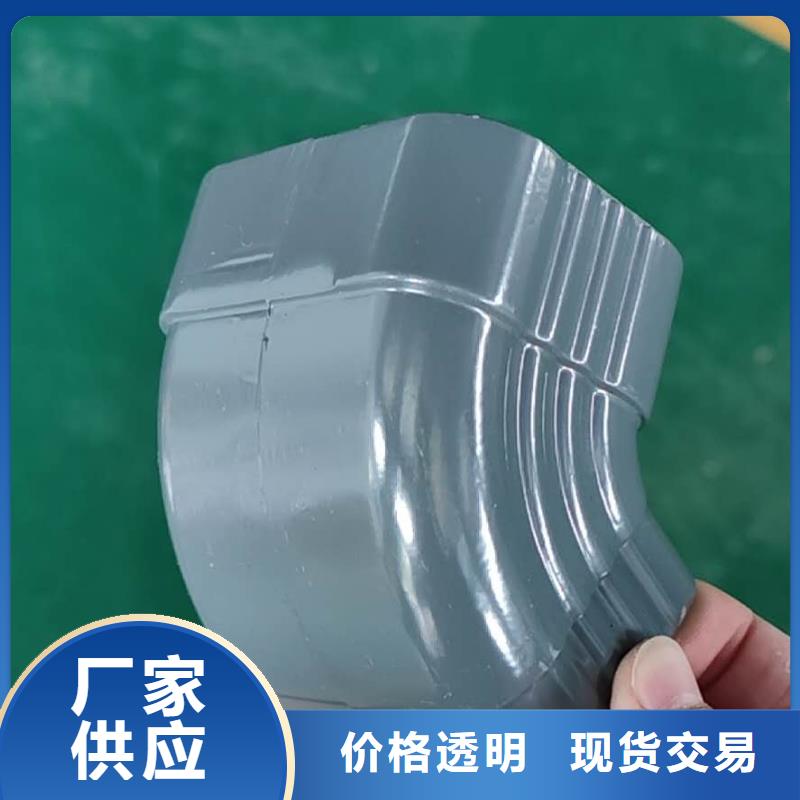 铝合金檐沟视频-铝合金檐沟-湖南省衡阳市周边生产厂家-珠晖|耒阳|益阳|岳阳|常德|株洲|娄底|永州
