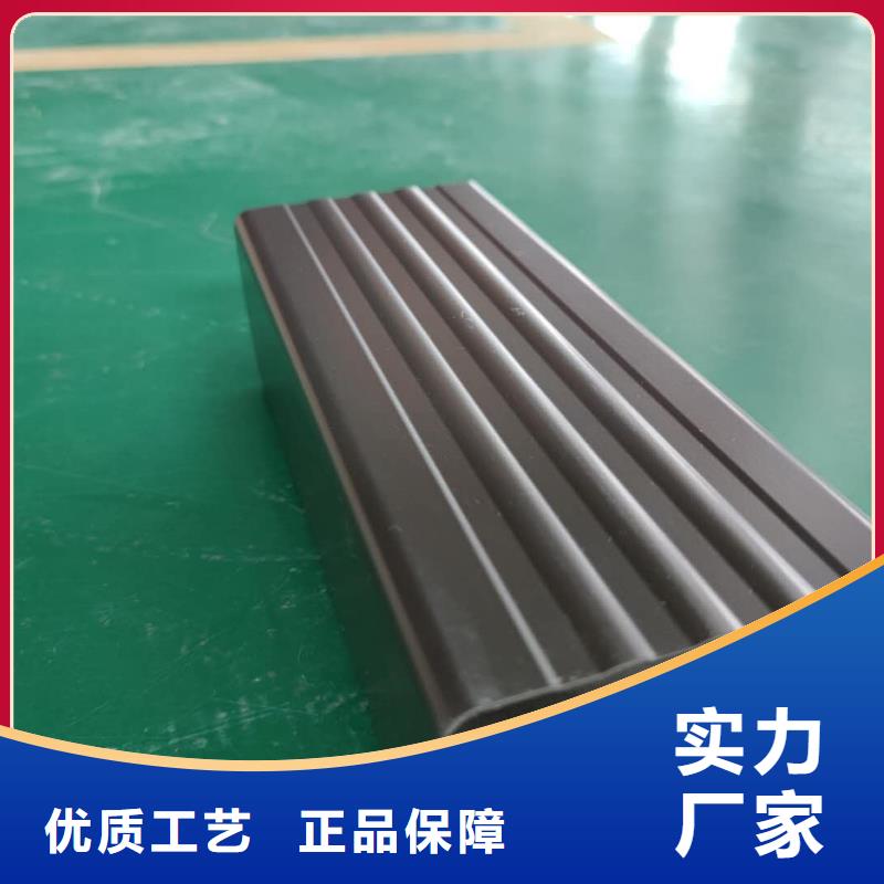 铝合金下水槽施工方案