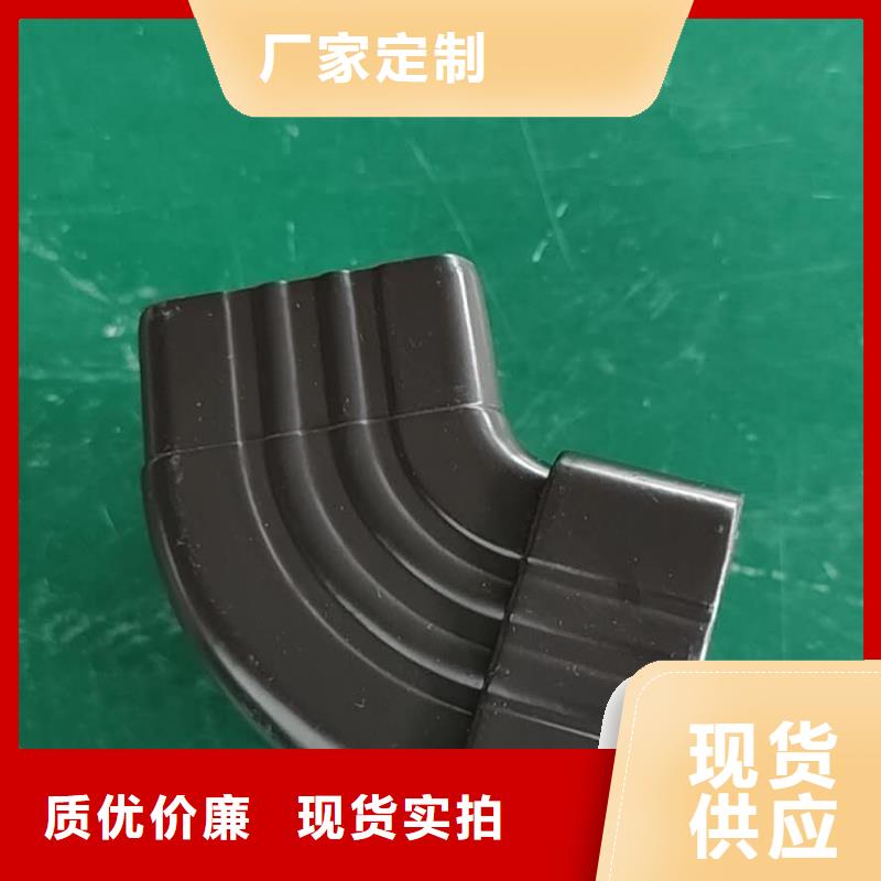 成品雨水槽生产批发