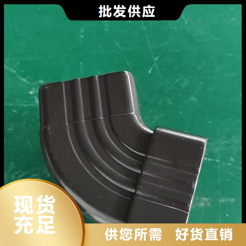 琼中县金属排水槽不生锈