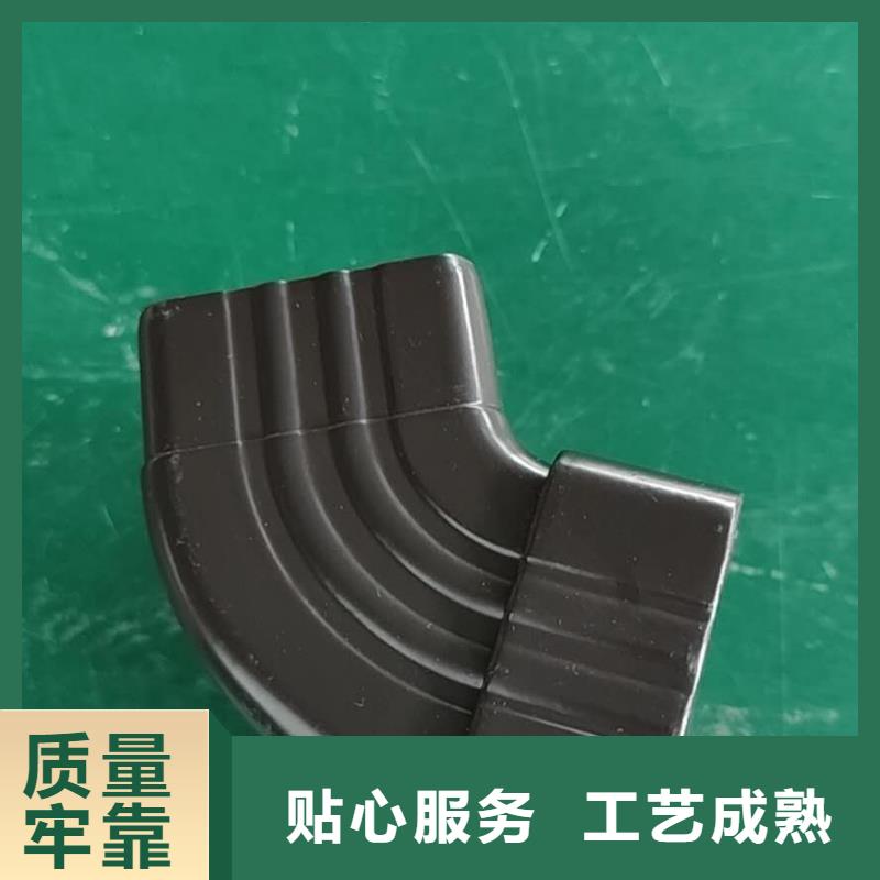 铝合金檐沟视频-铝合金檐沟-湖南省衡阳市周边生产厂家-珠晖|耒阳|益阳|岳阳|常德|株洲|娄底|永州
