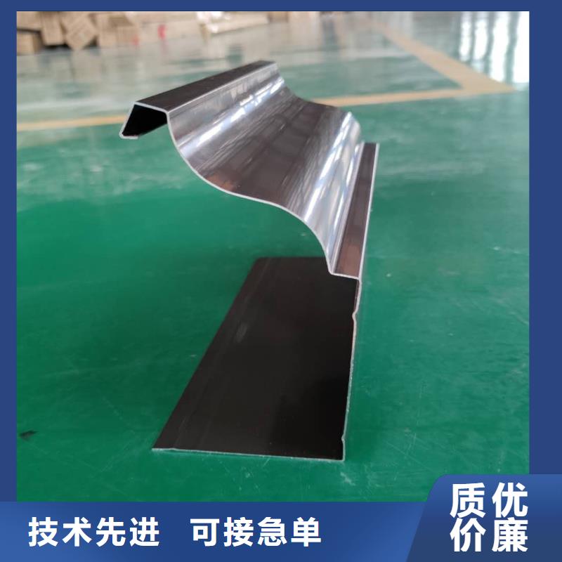 金属落水槽研发生产-2025已更新