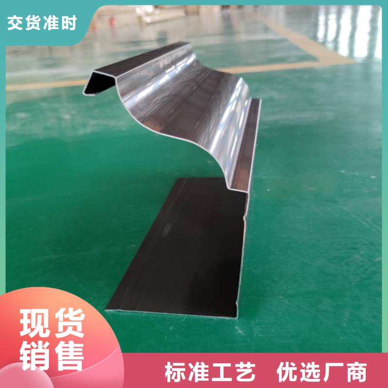 自治区成品接水槽全新报价-2025已更新
