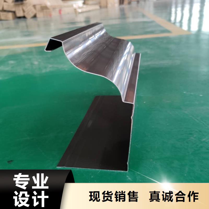 金属雨水槽价格实惠
