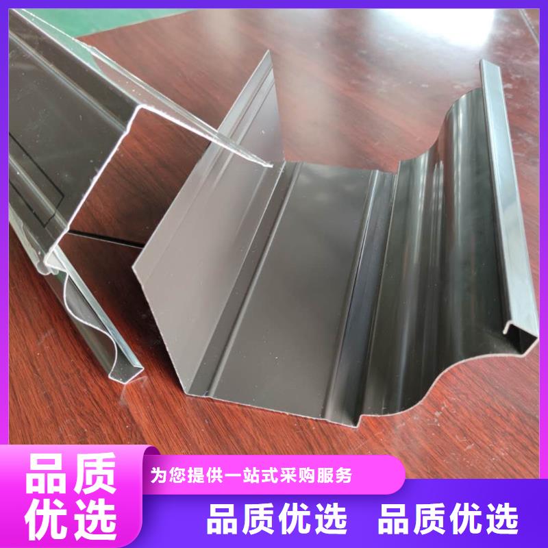铝合金排水槽不生锈