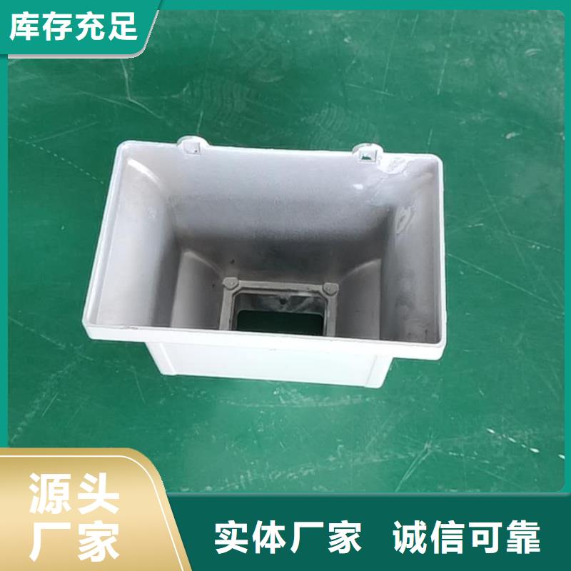 海南省澄迈县成品檐槽生产厂家-2025已更新