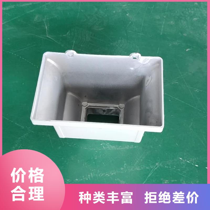 金属雨水槽总代直销