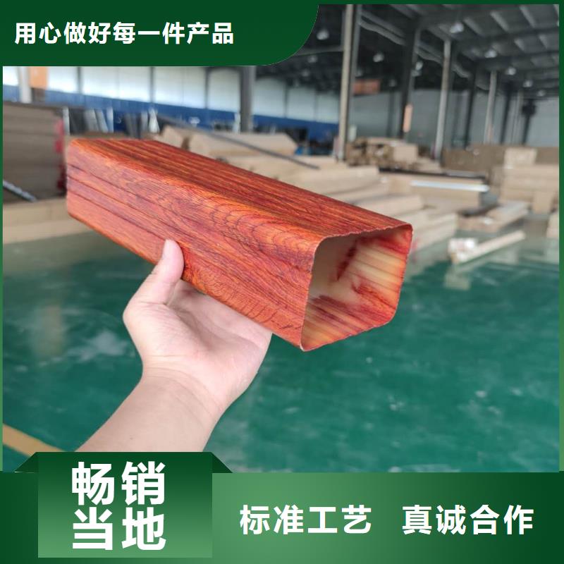 铝合金排水槽厂家供应-已更新2025