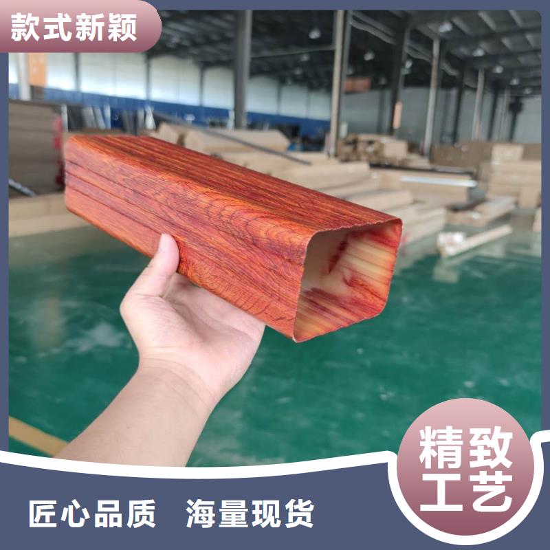 铝合金檐沟视频-铝合金檐沟-湖南省衡阳市周边生产厂家-珠晖|耒阳|益阳|岳阳|常德|株洲|娄底|永州