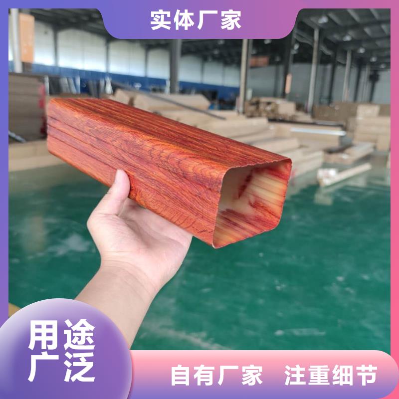 成品雨水槽生产批发