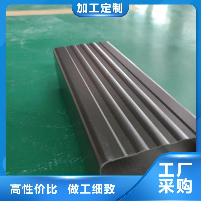 铝合金檐沟视频-铝合金檐沟_广西省崇左市市场覆盖江州|龙州|贵港|河池|梧州|钦州|南宁|防城港|百色等