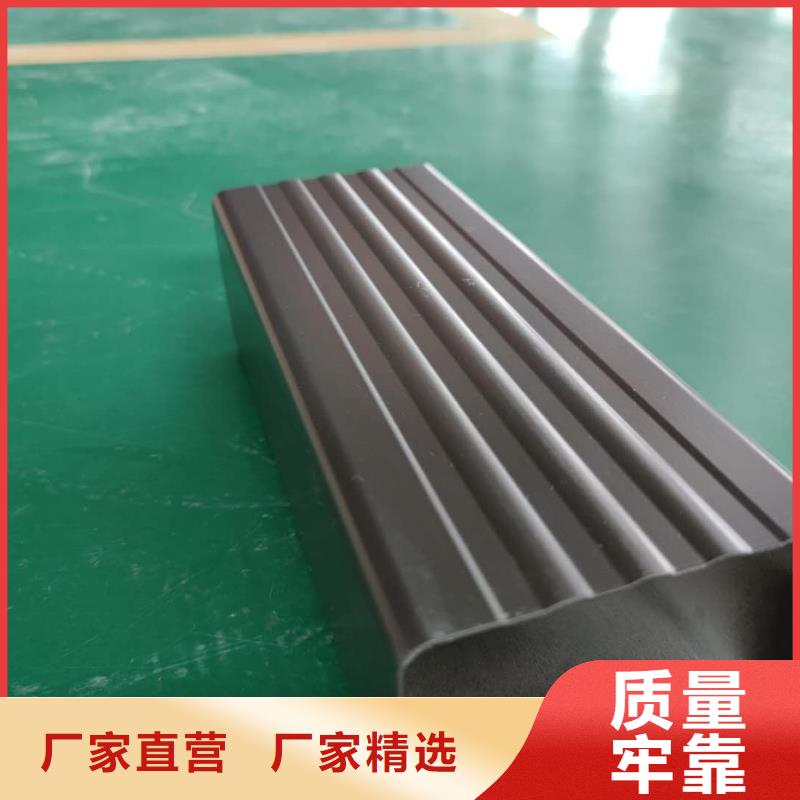 成品落水槽免费配送-已更新2025