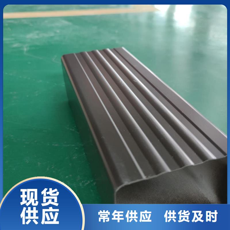 彩铝雨水槽包工包料-已更新2025