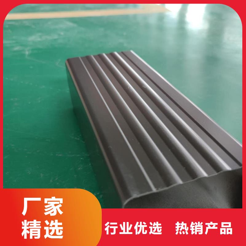 彩铝雨水槽批发报价