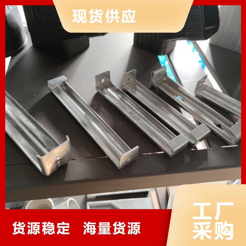 铝合金檐槽安装方法-已更新2025