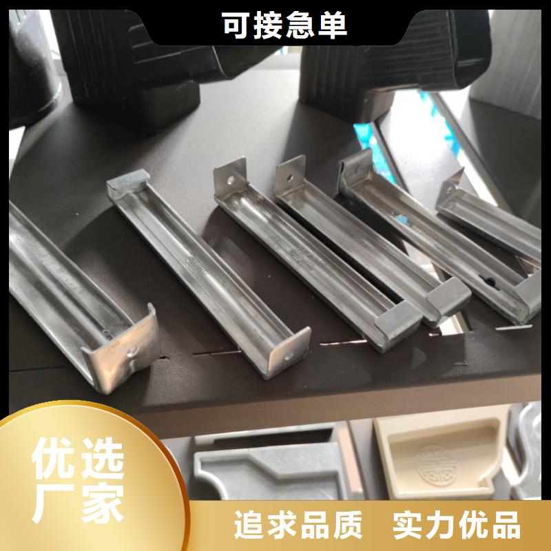成品檐槽品种繁多-已更新2025
