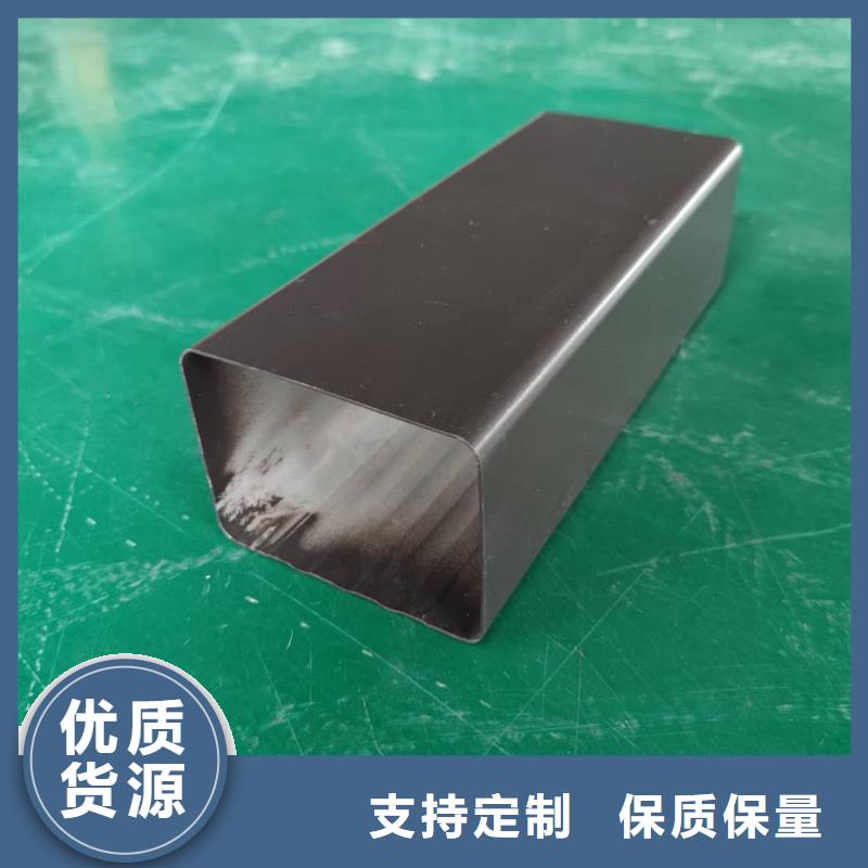 铝合金排水槽厂家供应-已更新2025