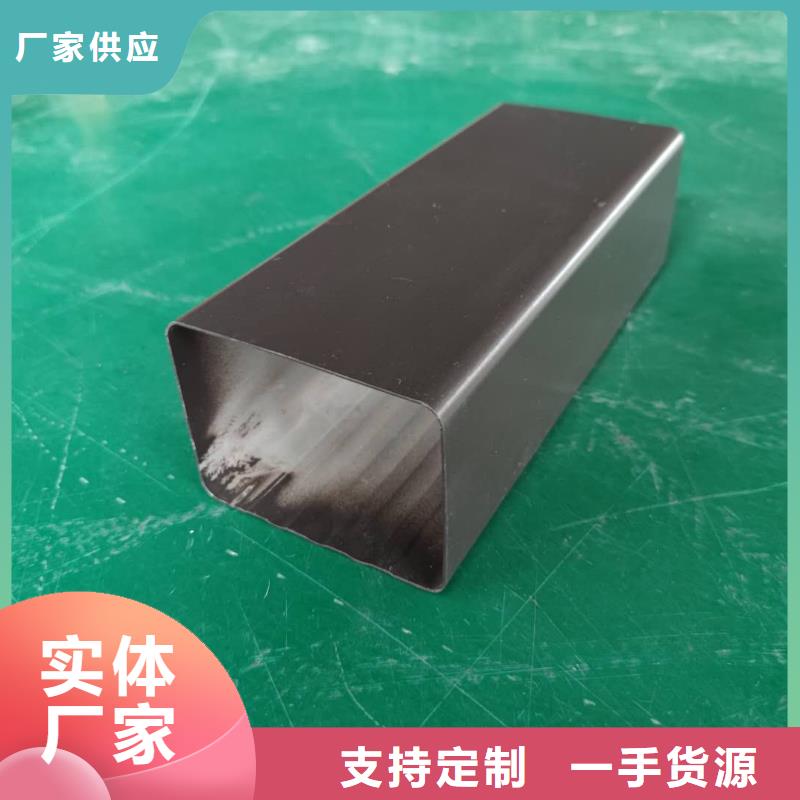 铝合金檐沟视频-铝合金檐沟_广西省崇左市市场覆盖江州|龙州|贵港|河池|梧州|钦州|南宁|防城港|百色等