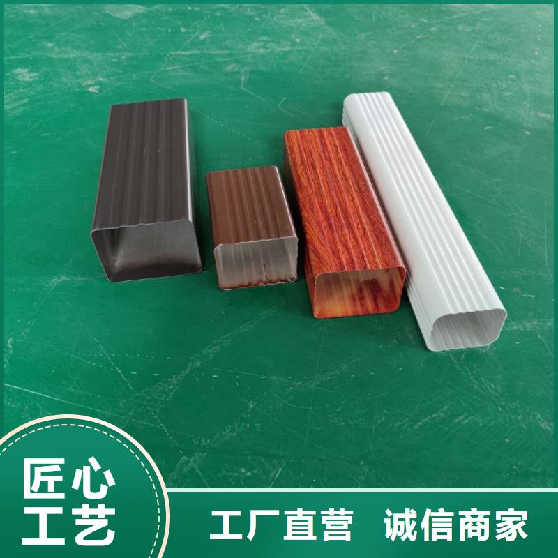 铝合金檐槽包工包料