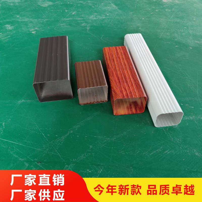 铝合金檐沟视频-铝合金檐沟_广西省崇左市市场覆盖江州|龙州|贵港|河池|梧州|钦州|南宁|防城港|百色等