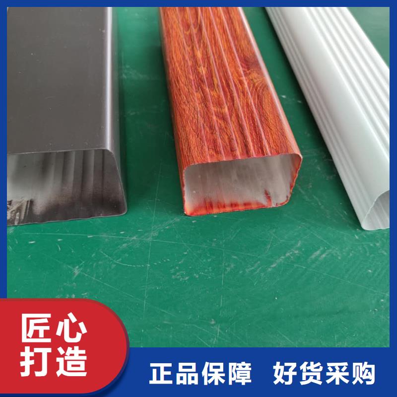 彩铝排水槽品种繁多-已更新2025