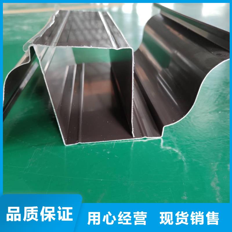 金属雨水槽保质保量-2025已更新
