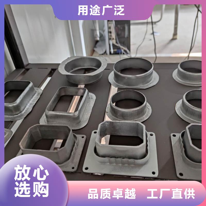 铝合金下水槽施工方案
