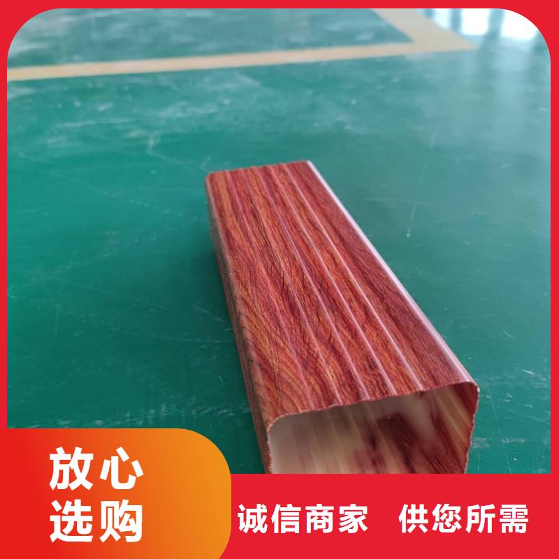 金属雨水槽安装便捷-2025已更新