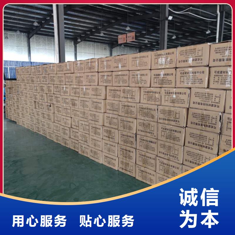 铝合金落水槽生产批发