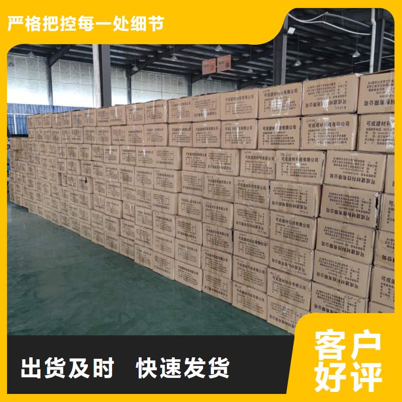 铝合金檐槽包工包料