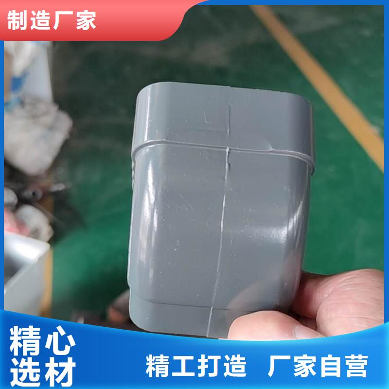 铝合金檐沟视频-铝合金檐沟_广西省崇左市市场覆盖江州|龙州|贵港|河池|梧州|钦州|南宁|防城港|百色等
