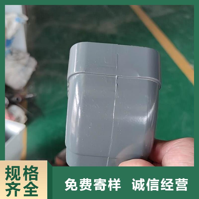 彩铝落水槽技艺精湛-已更新2025