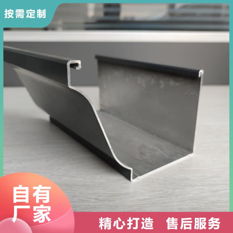 成品接水槽计算方法-已更新2025