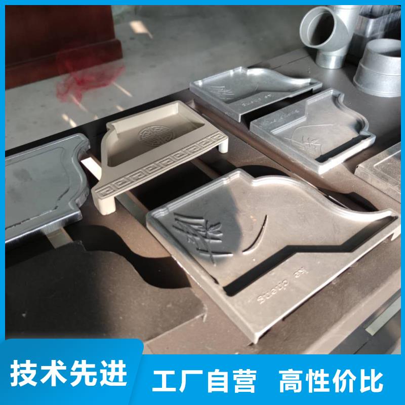 彩铝下水槽厂家质量-2025已更新