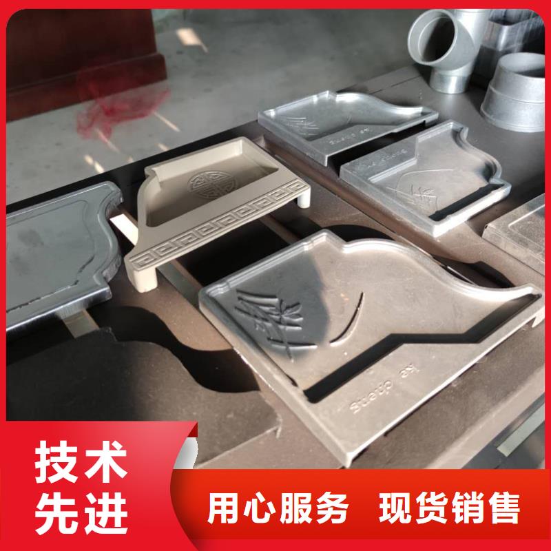 铝合金檐沟视频-铝合金檐沟-湖南省衡阳市周边生产厂家-珠晖|耒阳|益阳|岳阳|常德|株洲|娄底|永州