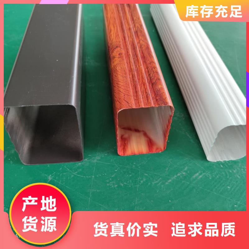 彩铝檐槽深受欢迎