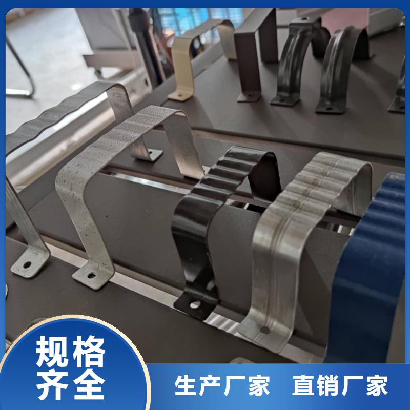 成品檐槽总代直销