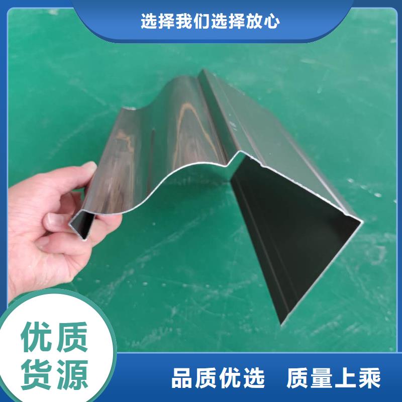 彩铝接水槽使用方便-已更新2025