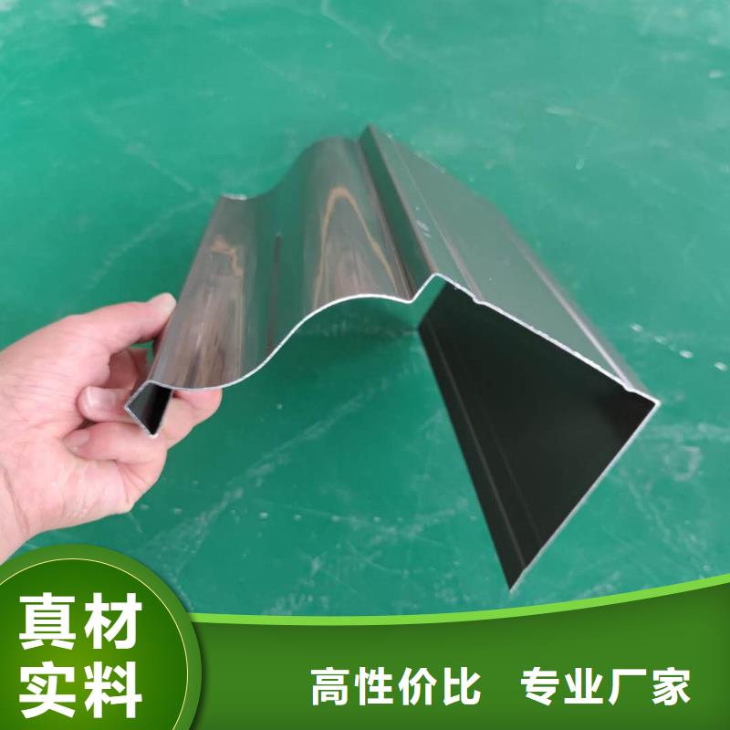 成品檐槽品种繁多-已更新2025