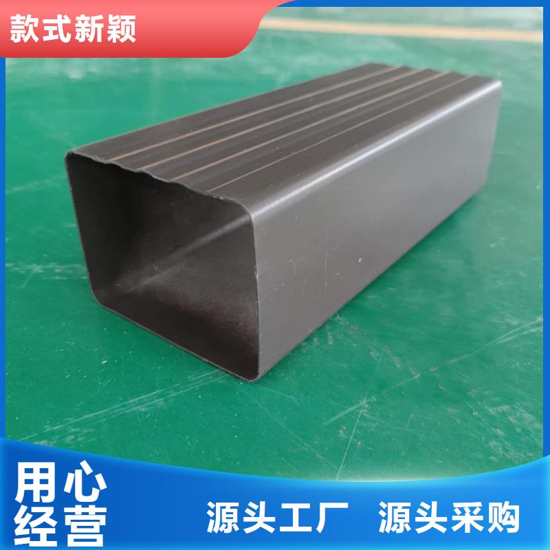 铝合金檐沟视频-铝合金檐沟_广西省崇左市市场覆盖江州|龙州|贵港|河池|梧州|钦州|南宁|防城港|百色等