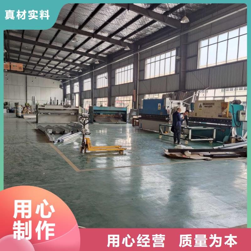 铝合金檐沟视频-铝合金檐沟-湖南省衡阳市周边生产厂家-珠晖|耒阳|益阳|岳阳|常德|株洲|娄底|永州
