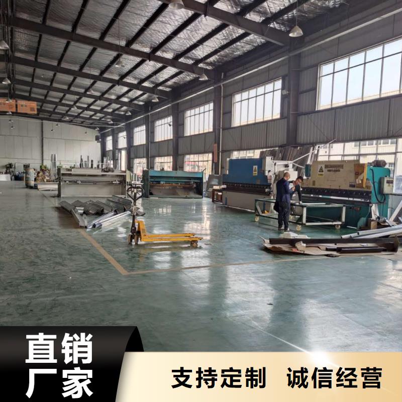 成品雨水槽生产批发