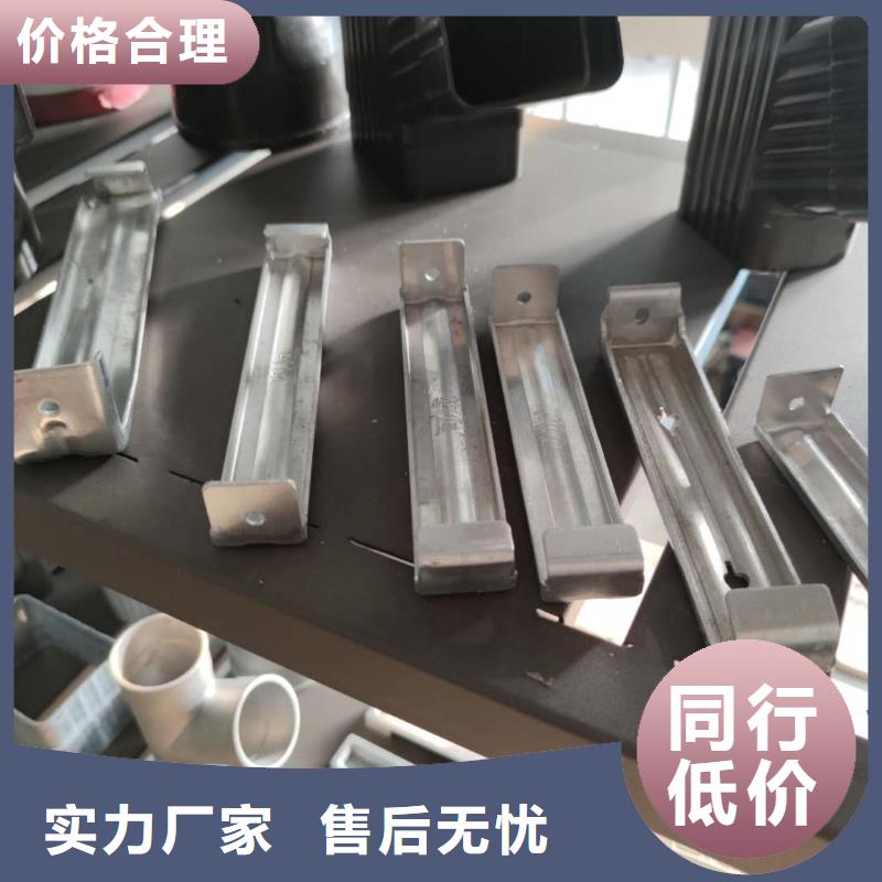 金属雨水槽总代直销
