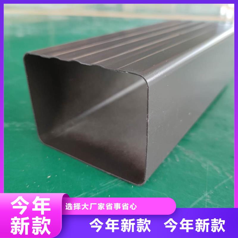 成品雨水槽生产批发